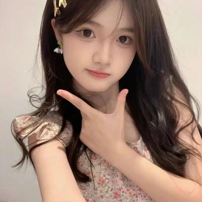 山林中头一个女人